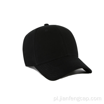 Sportowa czapka z daszkiem 84C spandex